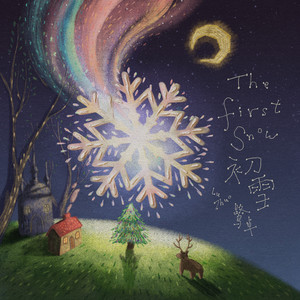 老司机深夜影院
