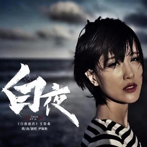 老司机深夜影院
